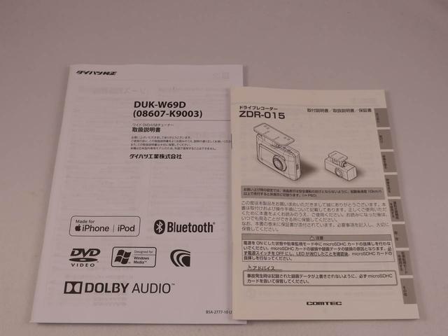 ムーヴキャンバスＸメイクアップリミテッド　ＳＡIII（愛知県）の中古車