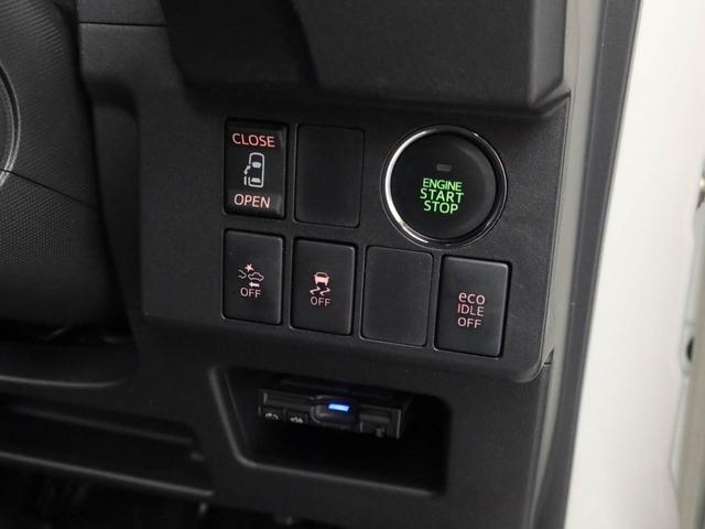 ウェイクＸ　ＳＡ（愛知県）の中古車