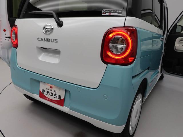ムーヴキャンバスストライプスＧ（愛知県）の中古車