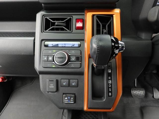 タフトＧターボ（愛知県）の中古車