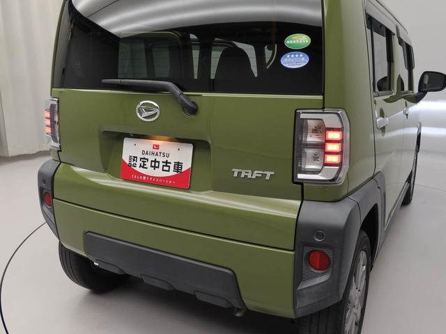 タフトＧターボ（愛知県）の中古車