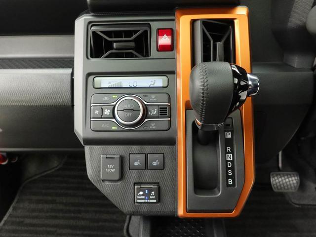 タフトＧメモリーナビ　バックカメラ　キーフリー　ＬＥＤヘッドライト　衝突軽減装備（愛知県）の中古車