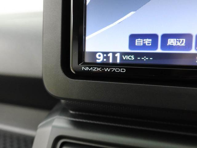 タフトＧメモリーナビ　バックカメラ　キーフリー　ＬＥＤヘッドライト　衝突軽減装備（愛知県）の中古車