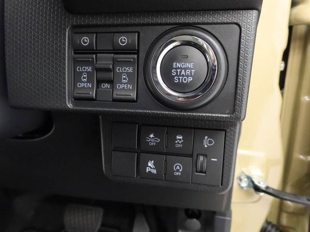 タントファンクロス（愛知県）の中古車