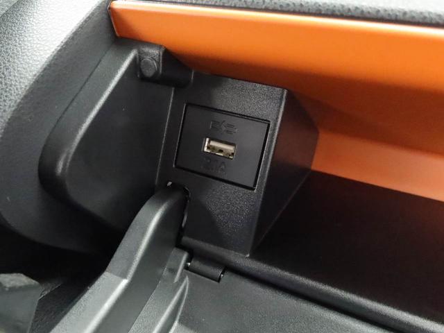 タントファンクロス（愛知県）の中古車