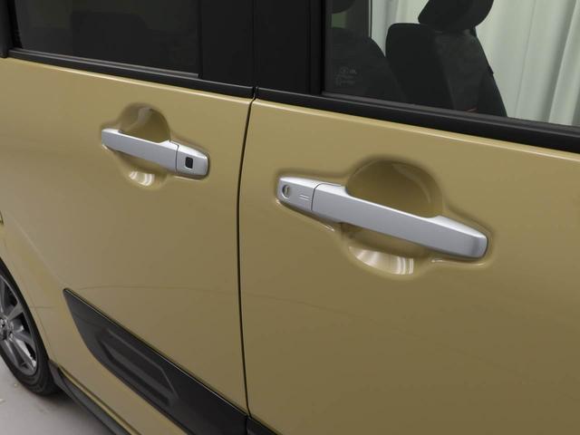 タントファンクロス（愛知県）の中古車