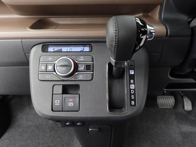 ムーヴキャンバスセオリーＧターボ電動パーキングブレーキ・オートブレーキホールド機能・運転席＆助手席シートヒーター・コーナーセンサー・バックカメラ・オーディオレス（愛知県）の中古車