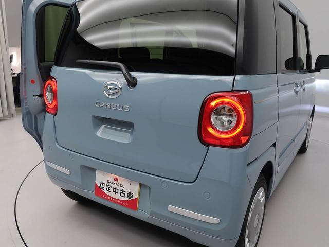 ムーヴキャンバスセオリーＧターボ電動パーキングブレーキ・オートブレーキホールド機能・運転席＆助手席シートヒーター・コーナーセンサー・バックカメラ・オーディオレス（愛知県）の中古車