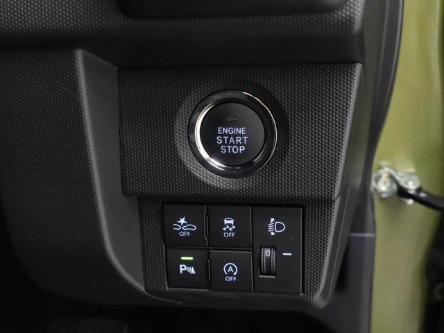 タフトＸ電子カードキー・プッシュボタンスタート・電動パーキングブレーキ・オートブレーキホールド機能・コーナーセンサー・オーディオレス・バックカメラ（愛知県）の中古車