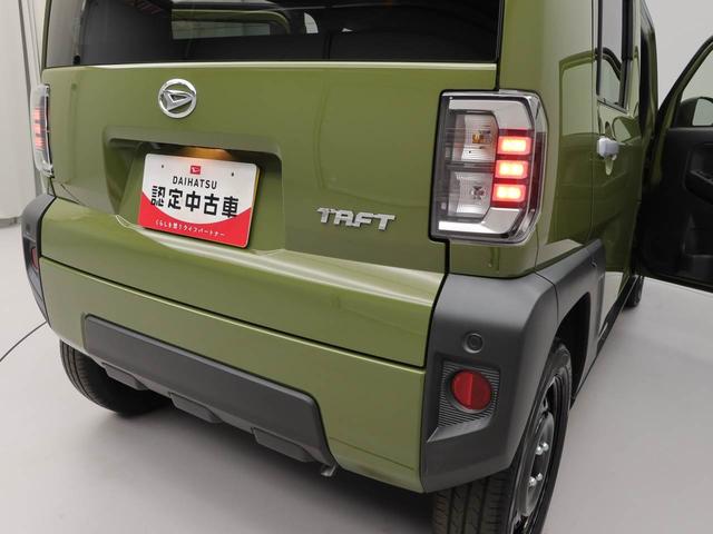 タフトＸ電子カードキー・プッシュボタンスタート・電動パーキングブレーキ・オートブレーキホールド機能・コーナーセンサー・オーディオレス・バックカメラ（愛知県）の中古車