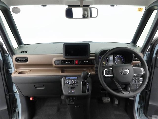 ムーヴキャンバスセオリーG電動パーキングブレーキ・オートブレーキホールド機能・運転席&助手席シートヒーター・コーナーセンサー・バックカメラ・オーディオレス(愛知県)の中古車