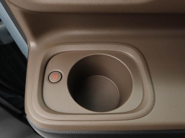 ムーヴキャンバスセオリーG電動パーキングブレーキ・オートブレーキホールド機能・運転席&助手席シートヒーター・コーナーセンサー・バックカメラ・オーディオレス(愛知県)の中古車