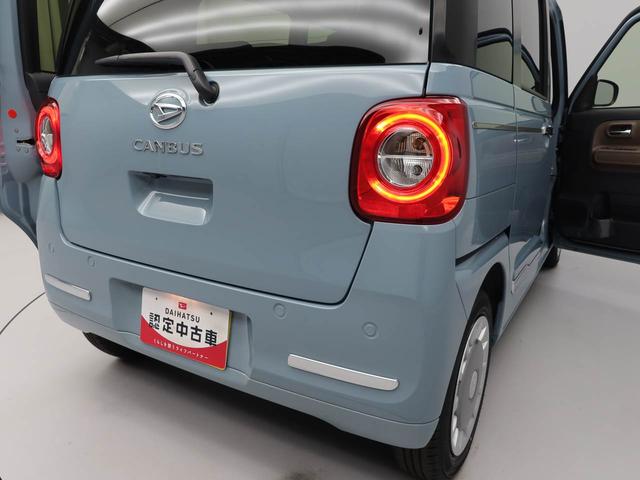 ムーヴキャンバスセオリーG電動パーキングブレーキ・オートブレーキホールド機能・運転席&助手席シートヒーター・コーナーセンサー・バックカメラ・オーディオレス(愛知県)の中古車