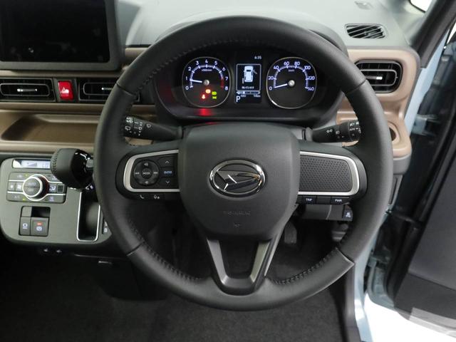 ムーヴキャンバスセオリーG電動パーキングブレーキ・オートブレーキホールド機能・運転席&助手席シートヒーター・コーナーセンサー・バックカメラ・オーディオレス(愛知県)の中古車