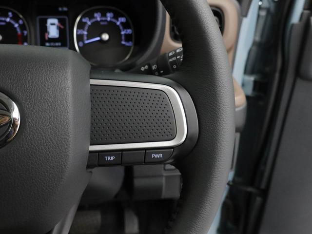 ムーヴキャンバスセオリーG電動パーキングブレーキ・オートブレーキホールド機能・運転席&助手席シートヒーター・コーナーセンサー・バックカメラ・オーディオレス(愛知県)の中古車