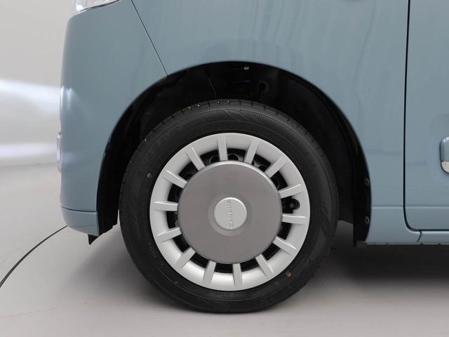 ムーヴキャンバスセオリーG電動パーキングブレーキ・オートブレーキホールド機能・運転席&助手席シートヒーター・コーナーセンサー・バックカメラ・オーディオレス(愛知県)の中古車