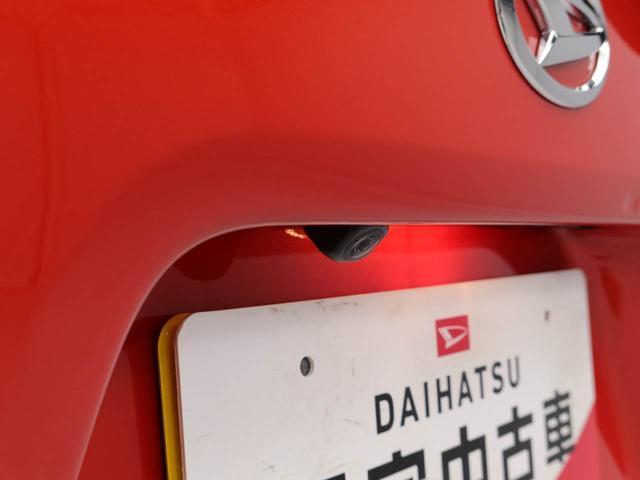 タントファンクロス(愛知県)の中古車