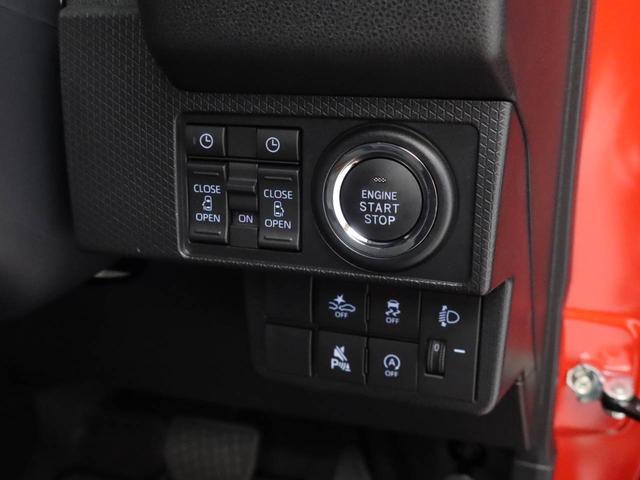 タントファンクロス(愛知県)の中古車