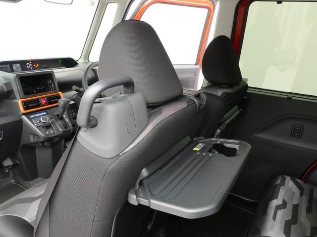 タントファンクロス(愛知県)の中古車