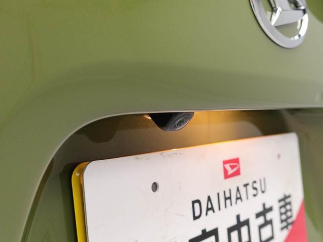 タントファンクロスキーフリー　ＬＥＤヘッドライト　衝突軽減装備（愛知県）の中古車