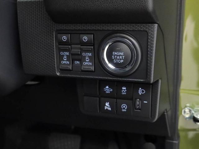 タントファンクロスキーフリー　ＬＥＤヘッドライト　衝突軽減装備（愛知県）の中古車