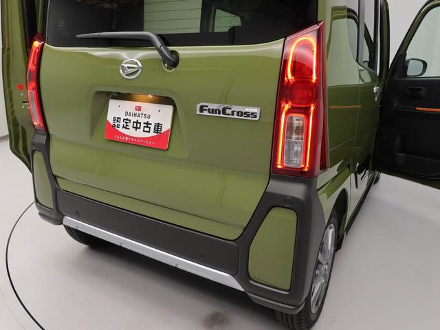 タントファンクロスキーフリー　ＬＥＤヘッドライト　衝突軽減装備（愛知県）の中古車