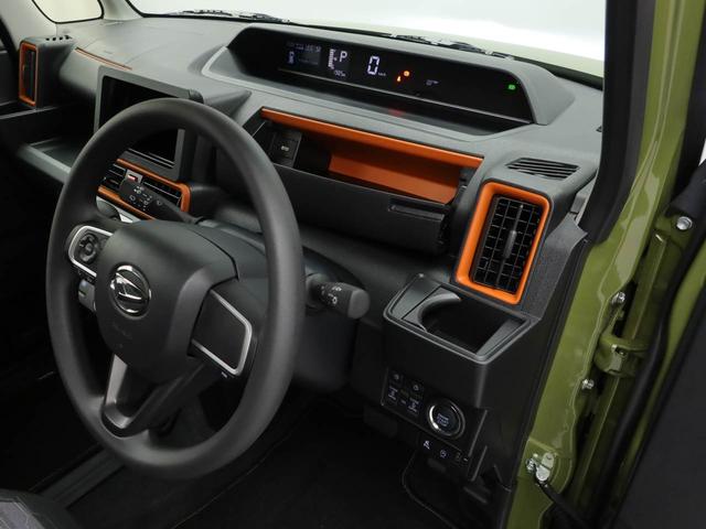 タントファンクロスキーフリー　ＬＥＤヘッドライト　衝突軽減装備（愛知県）の中古車
