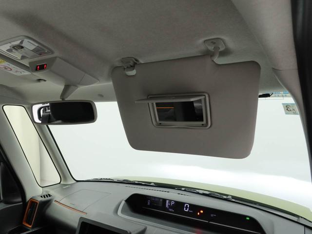 タントファンクロスキーフリー　ＬＥＤヘッドライト　衝突軽減装備（愛知県）の中古車