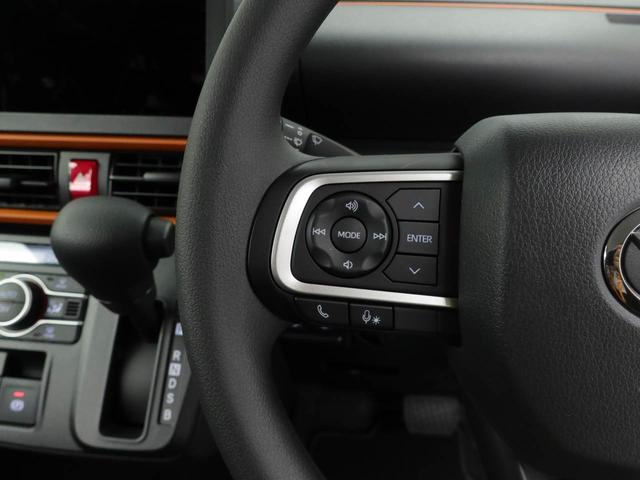 タントファンクロスキーフリー　ＬＥＤヘッドライト　衝突軽減装備（愛知県）の中古車