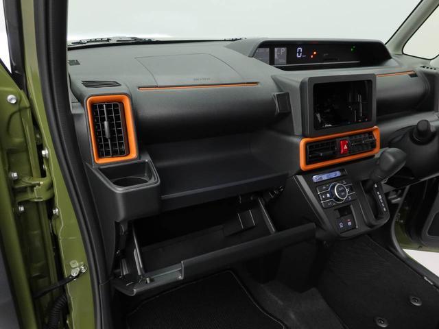 タントファンクロスキーフリー　ＬＥＤヘッドライト　衝突軽減装備（愛知県）の中古車