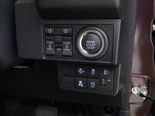 タントＸ　両側電動スライドドアオーディオレス　バックカメラ　ＬＥＤヘッドライト　アイドリングストップ　プッシュスタート　エアバック　ＡＢＳ　ＣＶＴ　キーフリー（愛知県）の中古車