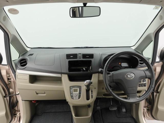 ムーヴＸ　ＳＡ（愛知県）の中古車