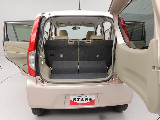 ムーヴＸ　ＳＡ（愛知県）の中古車