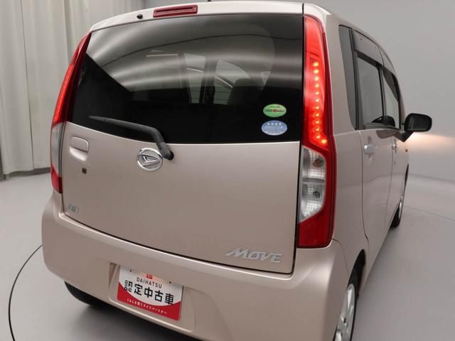 ムーヴＸ　ＳＡ（愛知県）の中古車