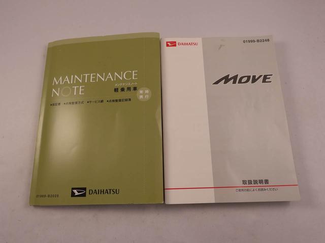 ムーヴＸ　ＳＡ（愛知県）の中古車