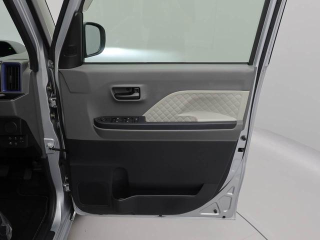 タントＬ（愛知県）の中古車