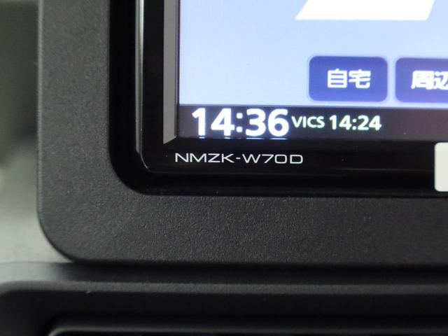 タントＬ（愛知県）の中古車