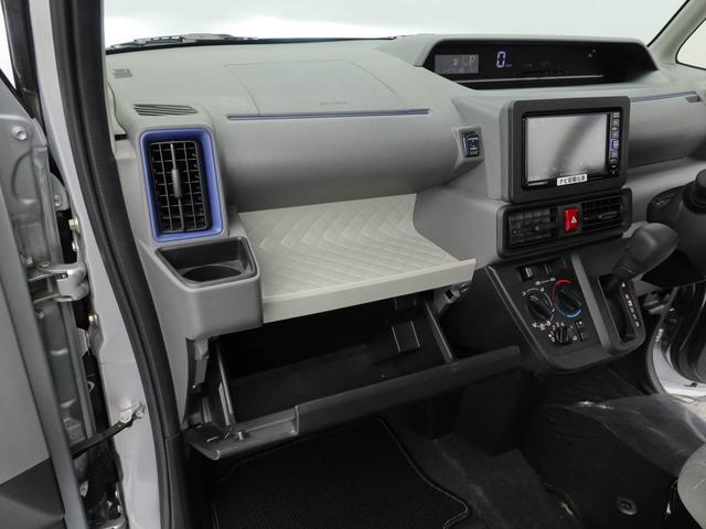 タントＬ（愛知県）の中古車