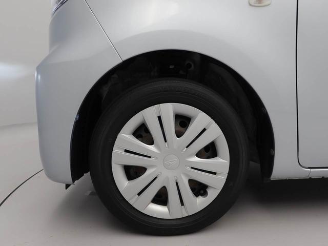 タントＬ（愛知県）の中古車