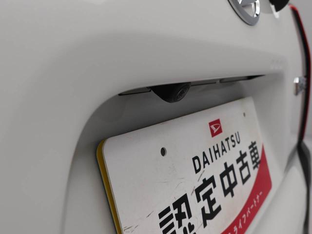 タントファンクロスキーフリー　ＬＥＤヘッドライト　両側電動スライドドア（愛知県）の中古車