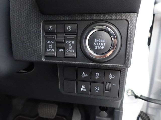 タントファンクロスキーフリー　ＬＥＤヘッドライト　両側電動スライドドア（愛知県）の中古車