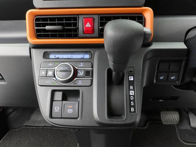 タントファンクロスキーフリー　ＬＥＤヘッドライト　両側電動スライドドア（愛知県）の中古車