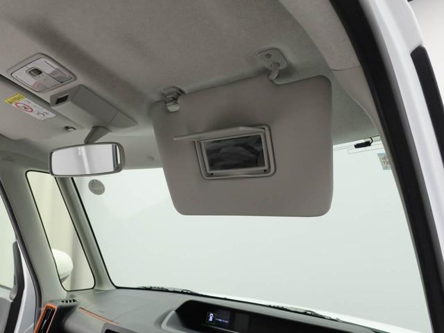 タントファンクロスキーフリー　ＬＥＤヘッドライト　両側電動スライドドア（愛知県）の中古車
