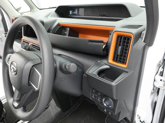 タントファンクロスキーフリー　ＬＥＤヘッドライト　両側電動スライドドア（愛知県）の中古車