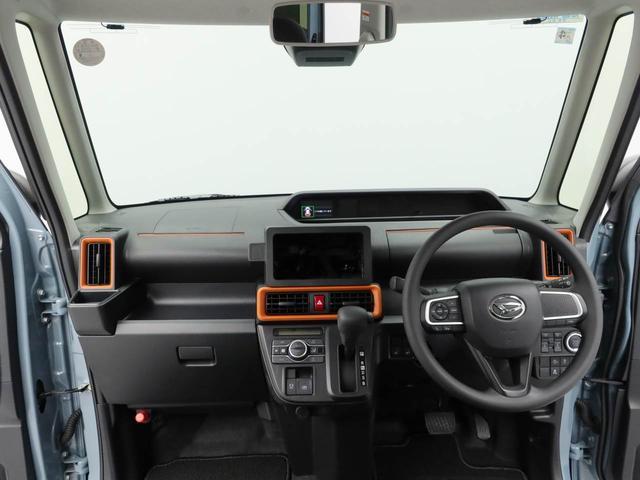 タントファンクロス（愛知県）の中古車