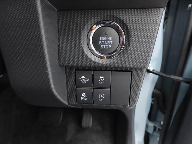 タフトＧキーフリー　ＬＥＤヘッドライト　衝突軽減装備（愛知県）の中古車