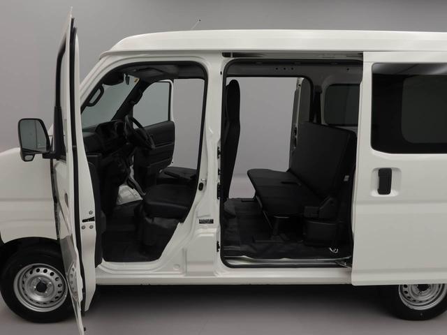 ハイゼットカーゴスペシャルクリーン　キーレス　アイドリングストップキーレス　アイドリングストップ　禁煙車（愛知県）の中古車