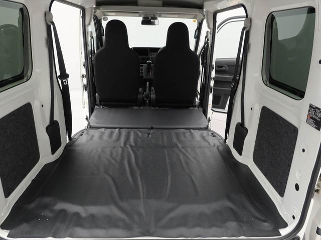 ハイゼットカーゴスペシャルクリーン　キーレス　アイドリングストップキーレス　アイドリングストップ　禁煙車（愛知県）の中古車