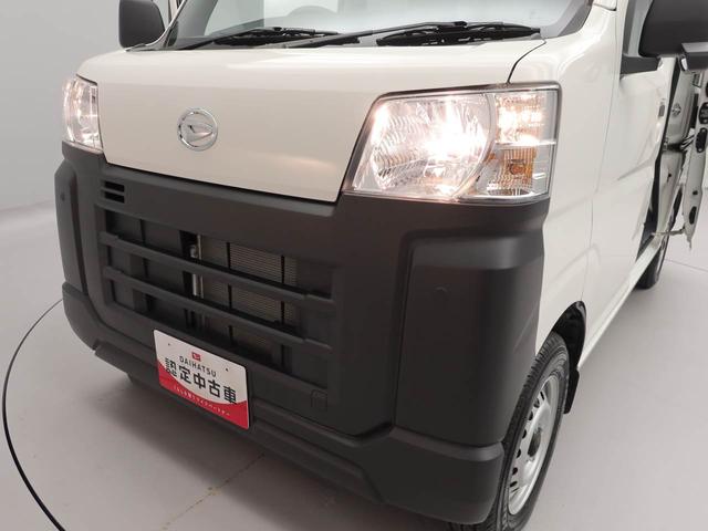 ハイゼットカーゴスペシャルクリーン　キーレス　アイドリングストップキーレス　アイドリングストップ　禁煙車（愛知県）の中古車