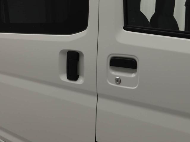 ハイゼットカーゴスペシャルクリーン　キーレス　アイドリングストップキーレス　アイドリングストップ　禁煙車（愛知県）の中古車